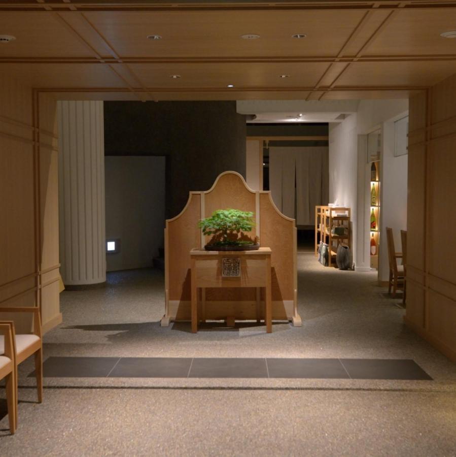 Gora Byakudan 箱根町