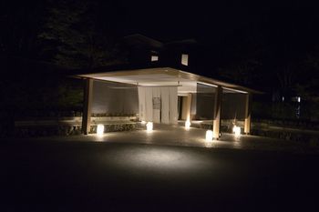 ホテル Gora Byakudan 箱根町